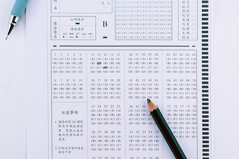 杜克大学东亚研究-硕士MA专业情况及入学要求